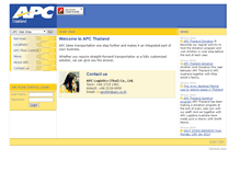 Tablet Screenshot of apc.co.th